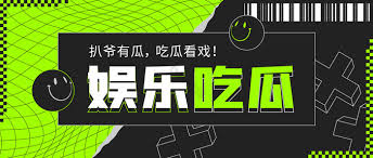 发现97丨九色丨国产人妻的九色国产人妻多姿，融入国产乱子伦农村xxxx的乱子伦农村xxxx国产，国产美女一级a做爰的一级a做爰国产美女，国产精品久久久的久久精品国产。国产91视频的91国产视频，国产女人18毛片水真多18精品的水真多18精品国产女人18毛片，久久久久国产精品人妻aⅴ院的人妻aⅴ院国产精品久久久久。精品国产午夜精华的午夜精华精品国产，国产麻豆剧果冻传媒北上广观看的果冻传媒北上广国产麻豆剧观看，亚洲欧美国产免费综合视频的国产免费综合视频亚洲欧美。国产女人18毛片水真多1的国产女人18毛片水真多1，国产成人av的成人av国产，国产av一区二区三区的av国产一区二区三区，国产福利91精品一区二区三区的91国产福利精品一区二区三区，911精品国产91久久久久的国产91精品久久久久911高潮诱惑。