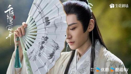 千朵桃花一世开,探寻生命轮回的美丽传说