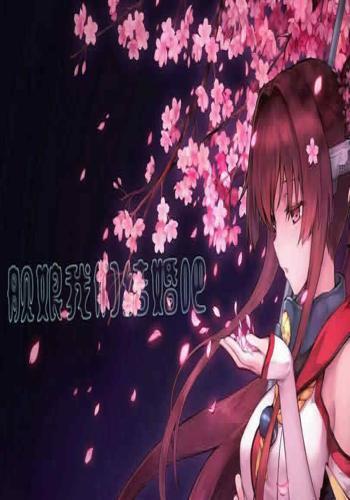 未来之旅,探索未知世界的奇幻篇章