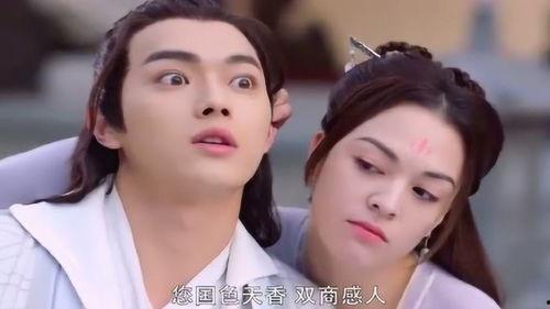 封夫人超甜超强的,超甜超强的甜蜜逆袭之旅