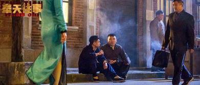 奉天往事,揭秘东北旧城风云岁月