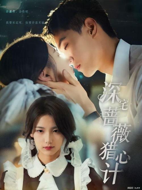 萌宝凶凶哒,揭秘可爱宝宝的另类魅力